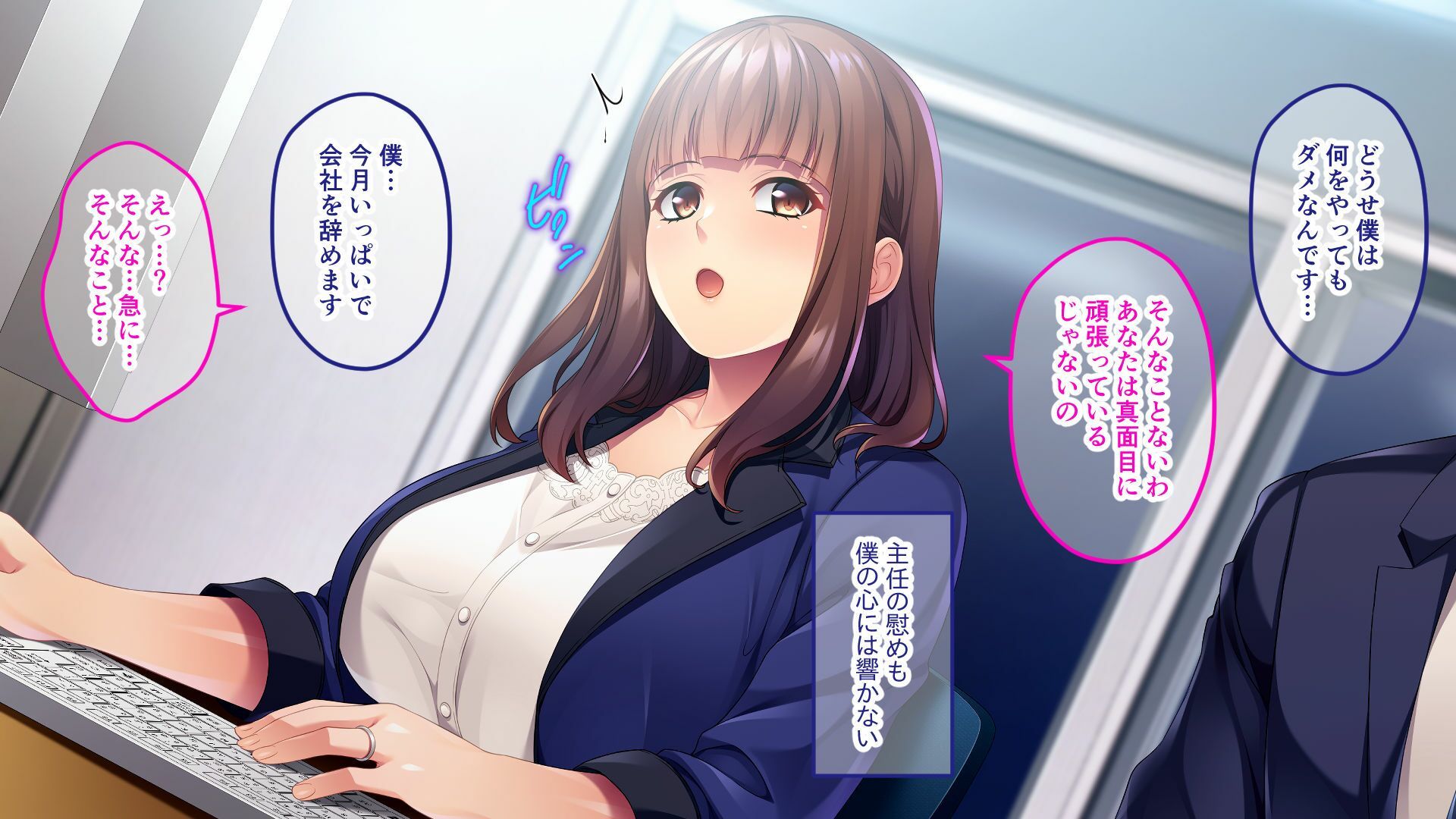 サンプル画像1:人妻上司の甘美な誘惑 〜夜のオフィスでケダモノ不倫SEX〜(どろっぷす！) [d_342710]