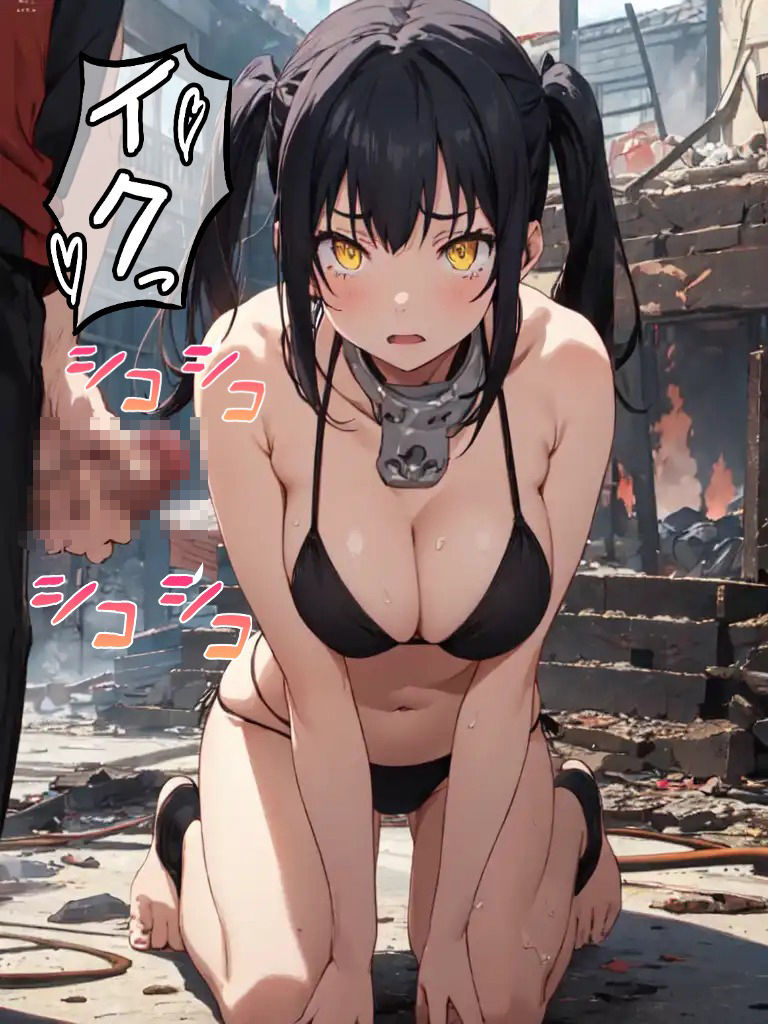 サンプル画像5:ラッキーたまき(シロウト商会) [d_342741]