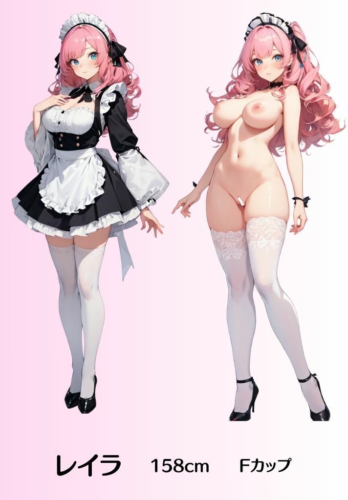 サンプル画像5:メイド・パラダイス(宇治抹茶) [d_342765]