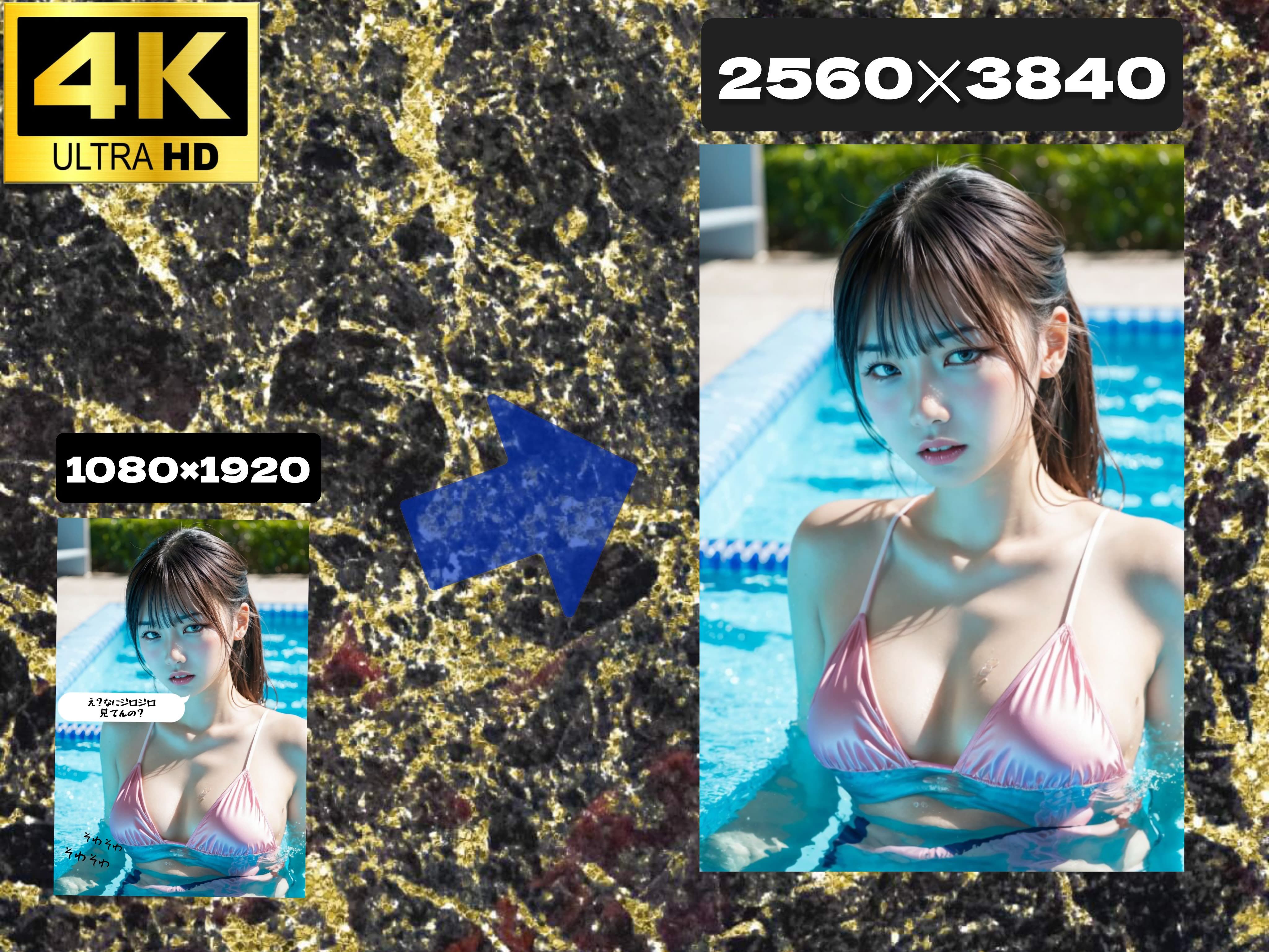 サンプル画像5:幼馴染を誘惑したらドン引きされて無理矢理脱がせてしまった僕(ai同人作家界の風雲児) [d_342896]