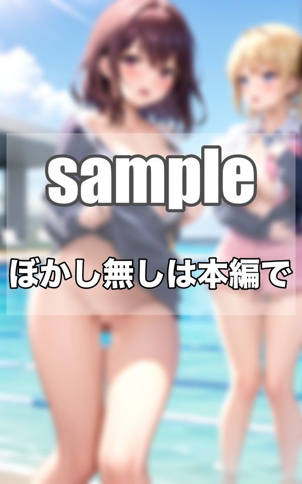 サンプル画像1:たくさん撮影してねっ！！！おっぱい自慢のカースト上位(むにむにの森) [d_342916]