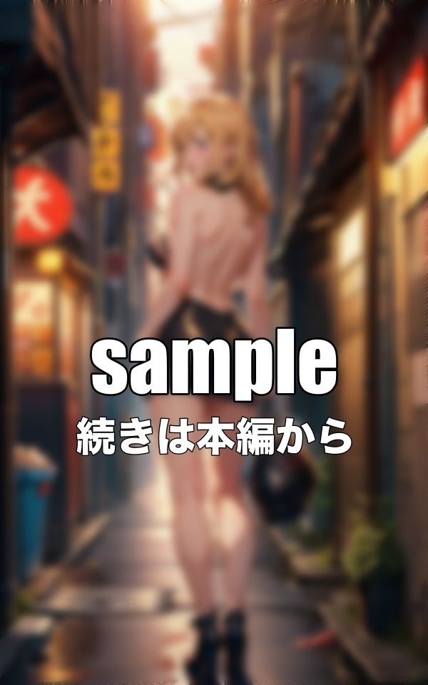 サンプル画像2:キャバ嬢のアフターで・・｜Fカップの22歳天然キャバ嬢が酔いすぎて露出スペシャル(ANAZON企画) [d_342928]