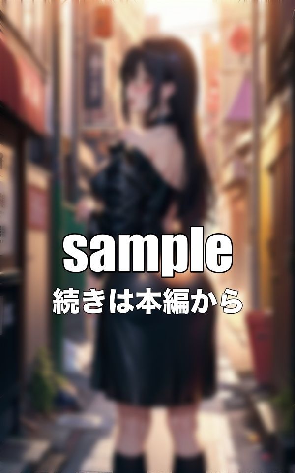 サンプル画像3:キャバ嬢のアフターで・・｜Fカップの22歳天然キャバ嬢が酔いすぎて露出スペシャル(ANAZON企画) [d_342928]