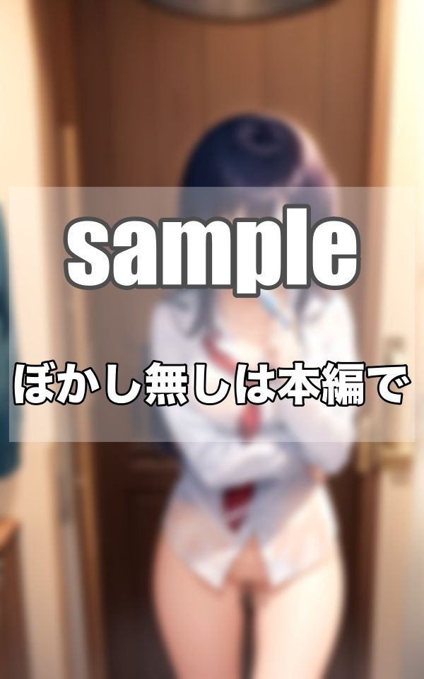 サンプル画像4:妄想メガネで…あれもこれも丸見えにっ！！！(最高の妄想) [d_342942]