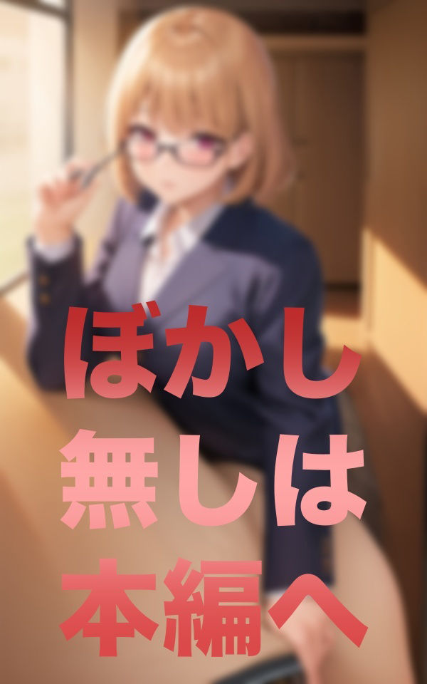 サンプル画像2:寮母の部屋訪問(ちいこさん) [d_342945]