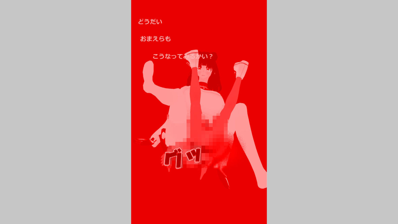 サンプル画像3:大柄女子のスカートたくし上げなど(スタジオTOMO) [d_343028]