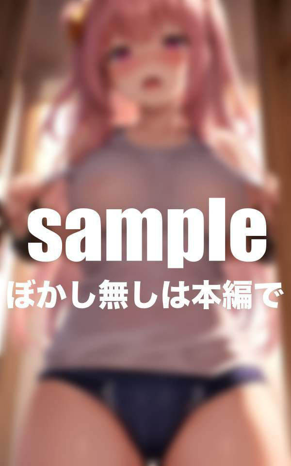 サンプル画像2:水泳部の一軍女子をロッカールームでスク水のまま縛り上げ！(むにむにの森) [d_343034]