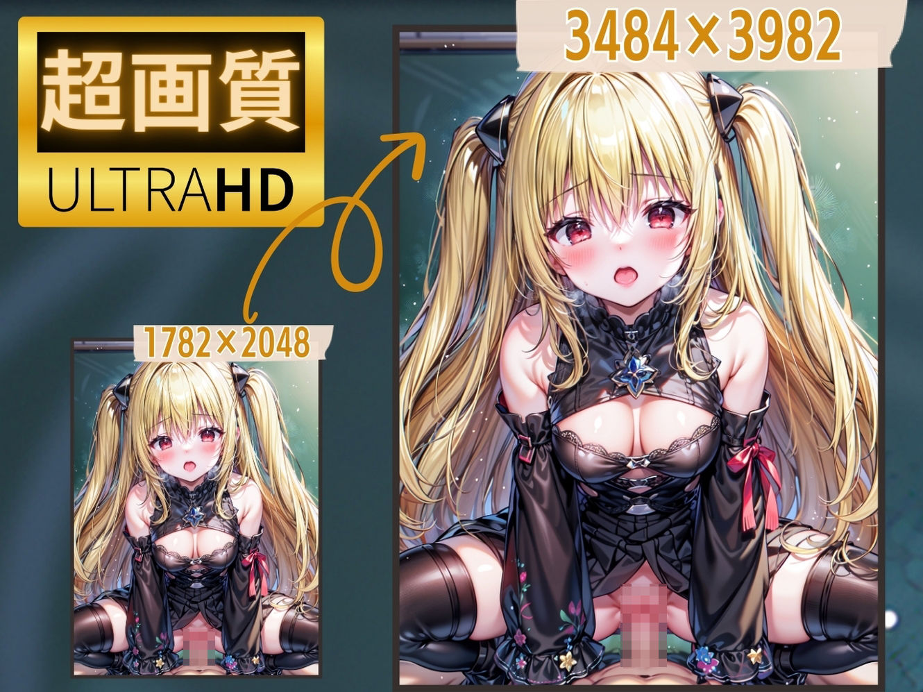 サンプル画像5:ツンデレヤミの学園性活(ももじり) [d_343133]