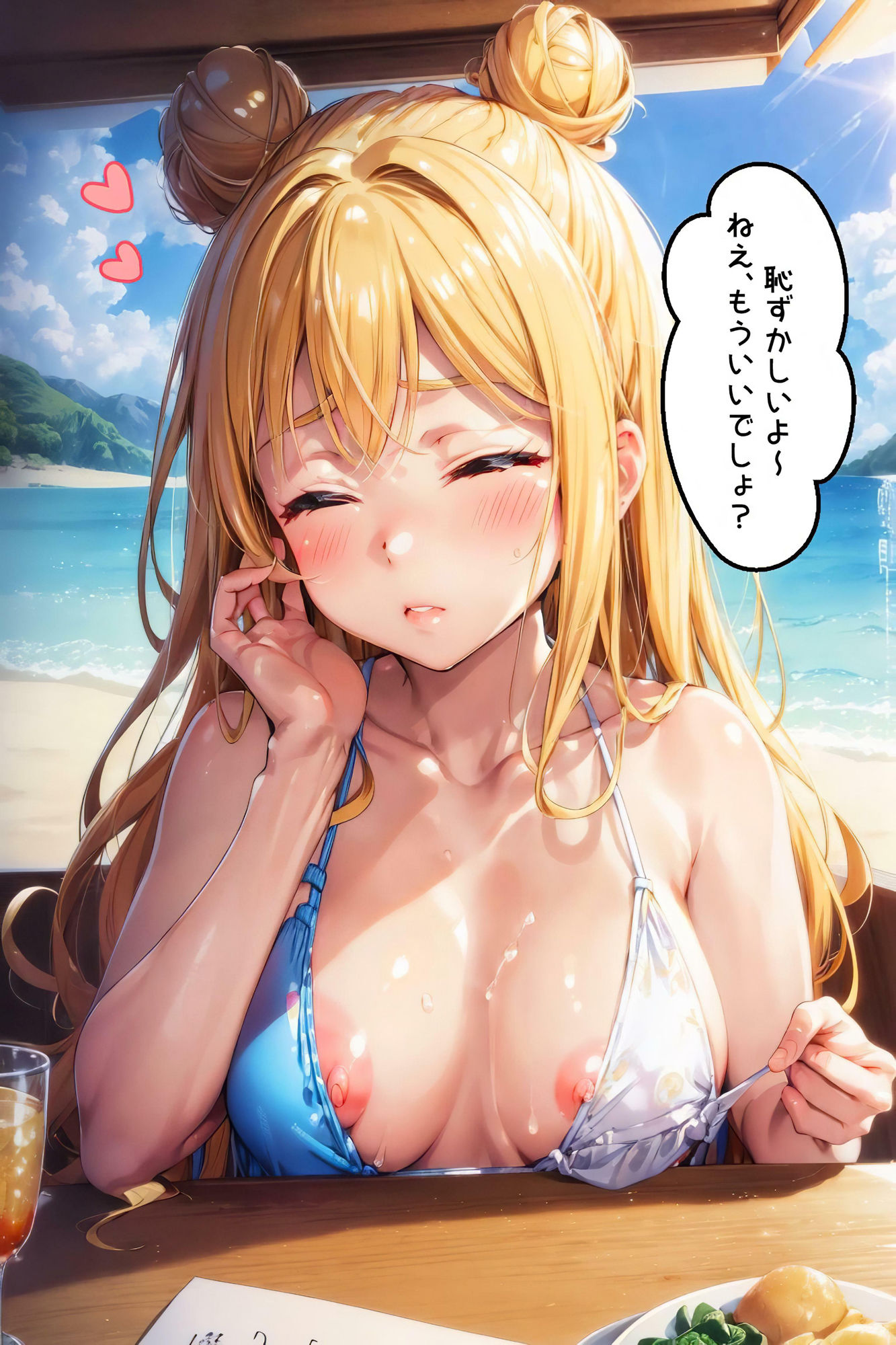 サンプル画像6:女性専用の楽園ビーチに知らずにやってきた僕（セリフ付き）(スクールパラダイス) [d_343205]