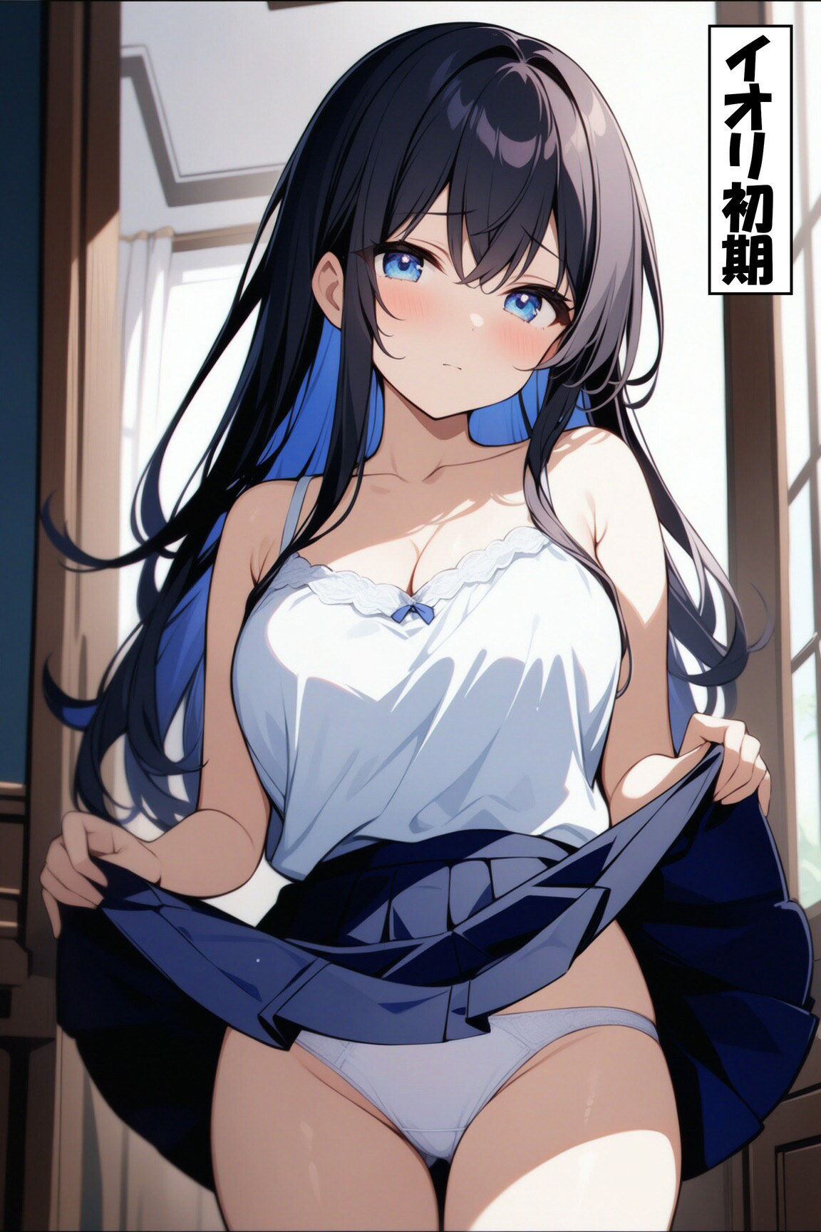 サンプル画像1:性生活に不満を持つ人妻を特殊能力でNTRしてやった 4(夜中の管理人) [d_343211]