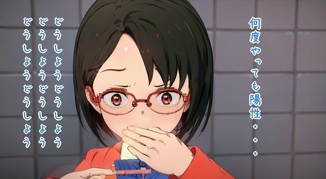 サンプル画像5:委員長とギャル・ナカダシ妊娠出産記録(おにぎり本舗) [d_343265]