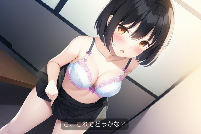 サンプル画像1:クラスで一番の美人がなぜか僕にだけエロかった件(くるちゃみん) [d_343279]