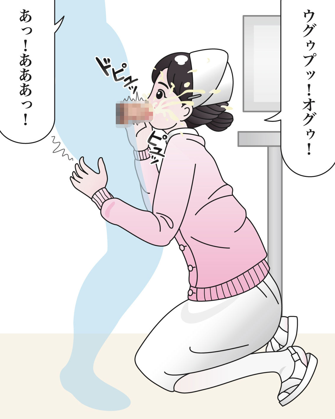 サンプル画像6:性欲処理クリニック4【童貞看護科編】〜初めてのセックスは白衣の天使と〜(性活向上委員会) [d_343542]