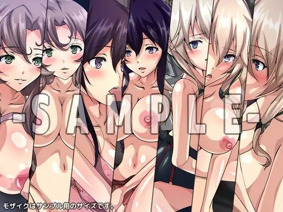 サンプル画像2:【限定】魔王ノ性譚 3部作(Dressing＋Party) [d_343590]