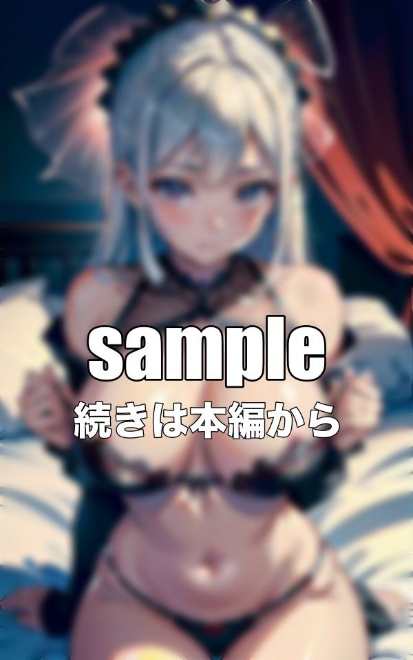 サンプル画像2:処女の卒業〜21歳で初めての相手はバイト先の先輩とSEX〜Fカップのやあ笑かすぎる処女(奇跡の美少女) [d_343630]