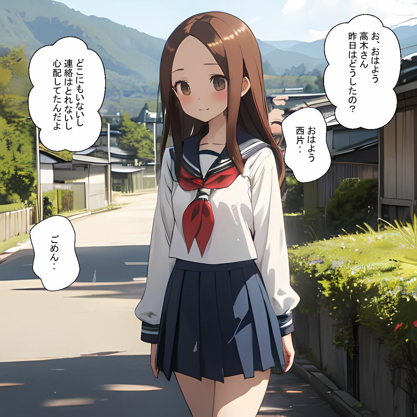 サンプル画像1:先輩と高木さん(鮫島猛) [d_343632]