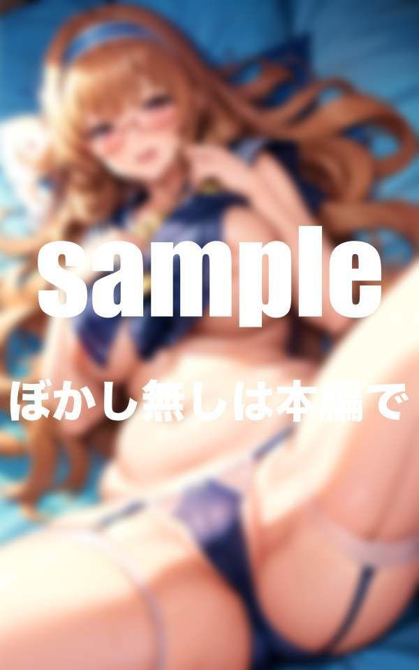 サンプル画像4:むっちり爆乳水平さん海辺で船で出し放題！(むにむにの森) [d_343737]