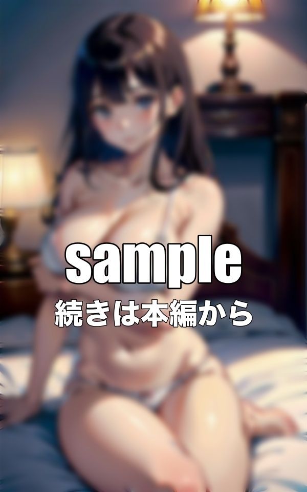 サンプル画像2:メンエス特集｜メンズエステで巨乳童顔が無料のタダマンだったスペシャル！まさかの中出し要求に・・・(チュパチュパラボ) [d_343805]