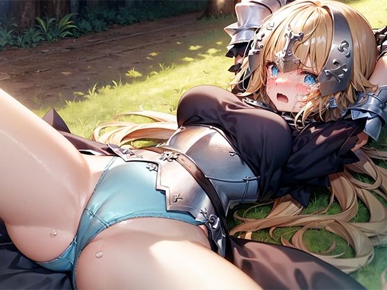 サンプル画像1:Fate:ジャンヌ敗北CG集【カルデア】【Fate】(はーけんせいばー1号店) [d_343834]