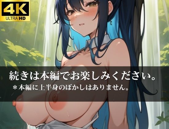 サンプル画像6:「赤ちゃんできてもいい・・・もっともっと奥で下さい」と旦那との寝室で中出しを悲願する二児の美魔女ママさんは寝取られ希望の巨乳だった！(変態紳士) [d_343944]