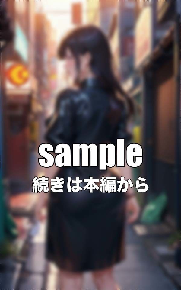 サンプル画像1:金髪くびれのキャバ嬢にナンパ！出勤前に気に入られてホテルに即ゲット！(媚薬DNA) [d_344086]