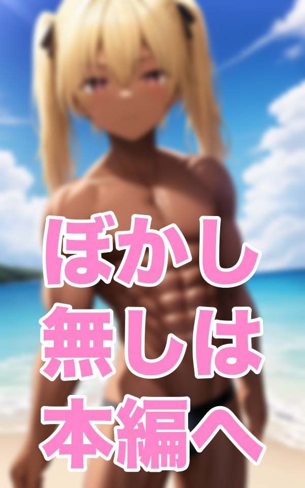 サンプル画像1:おんな心(あん) [d_344130]