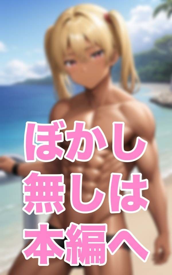 サンプル画像3:おんな心(あん) [d_344130]