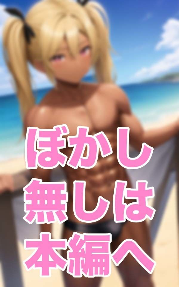 サンプル画像4:おんな心(あん) [d_344130]