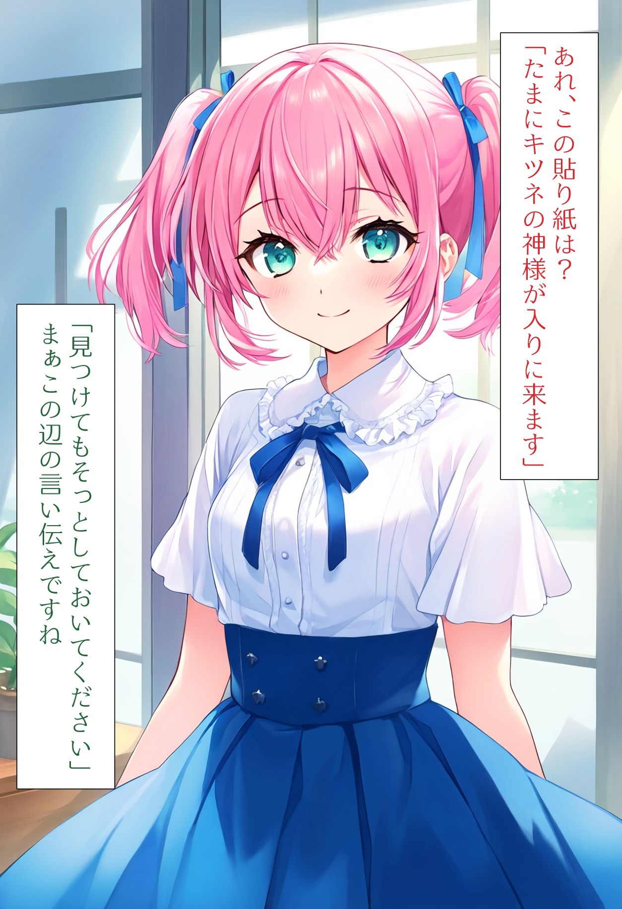 サンプル画像2:［AI生成イラストCG集］温泉で寝過ごした結果全裸で逃げる事になったCG集(しそ@SISO_r18) [d_344277]