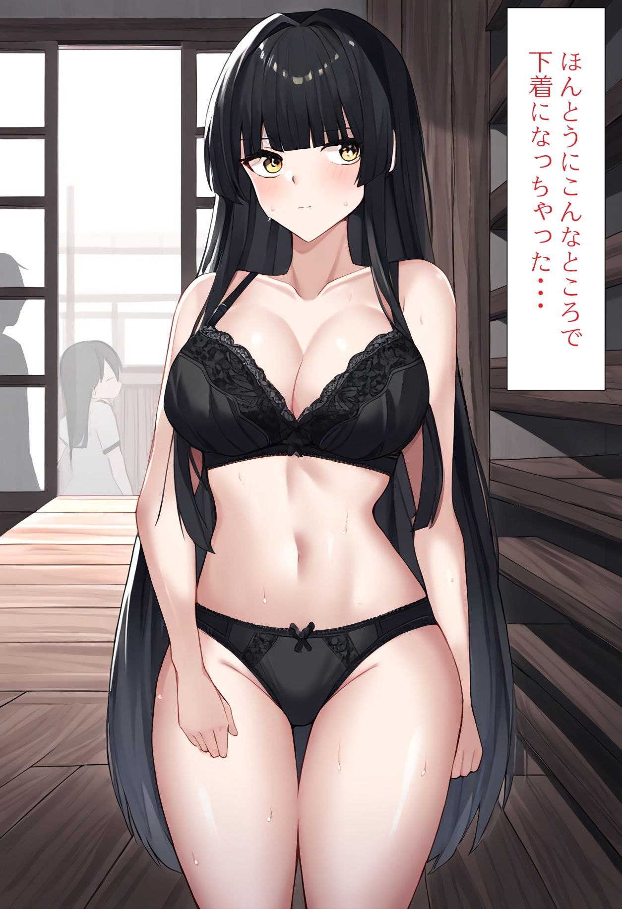 サンプル画像5:［AI生成イラストCG集］温泉で寝過ごした結果全裸で逃げる事になったCG集(しそ@SISO_r18) [d_344277]