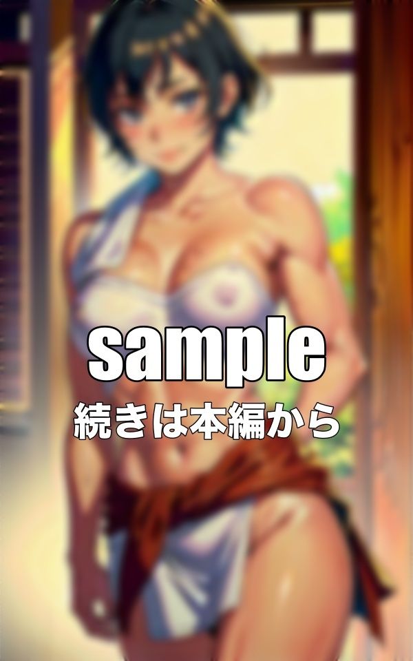 サンプル画像2:女子寮のお風呂場｜会社の寮は女性だけのえちえち巨乳祭り〜童顔で巨乳ばかりがこちらを見てラブコール〜(人生にSEX捧げてます編集部) [d_344442]