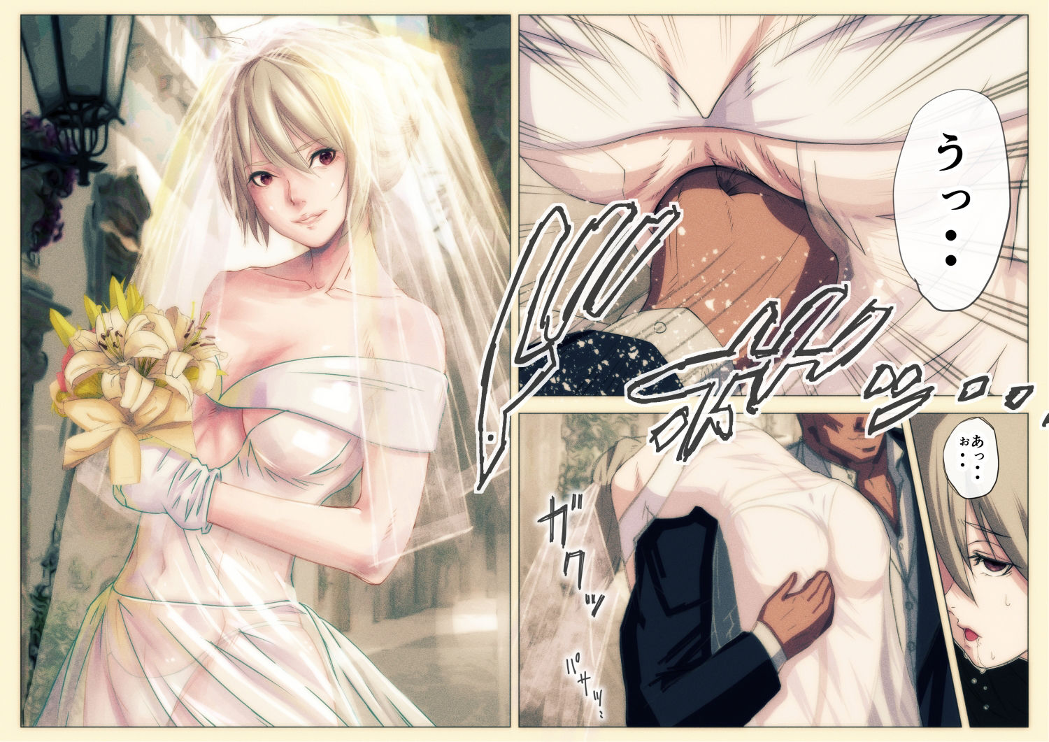 サンプル画像1:この素晴らしく柔らかいお腹に腹パンチを！vol.001(鳩尾水月) [d_344524]