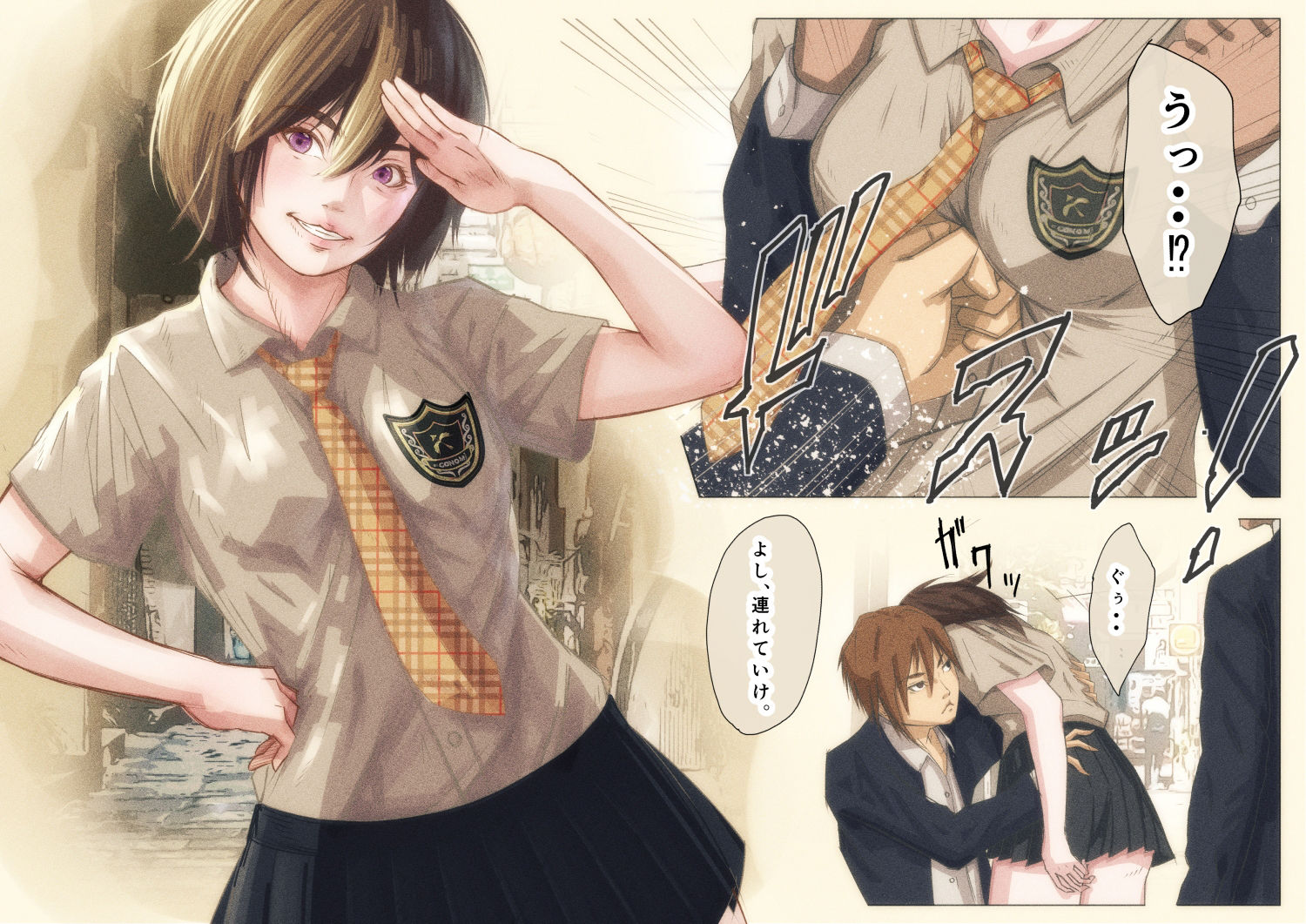 サンプル画像3:この素晴らしく柔らかいお腹に腹パンチを！vol.001(鳩尾水月) [d_344524]