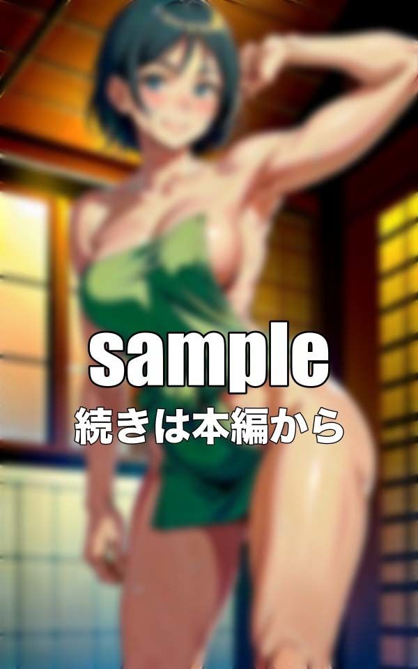 サンプル画像3:お姉ちゃんとお風呂スペシャル〜発達しすぎた姉のおっぱいに勃起不可避の巻き〜(チュパチュパラボ) [d_344542]