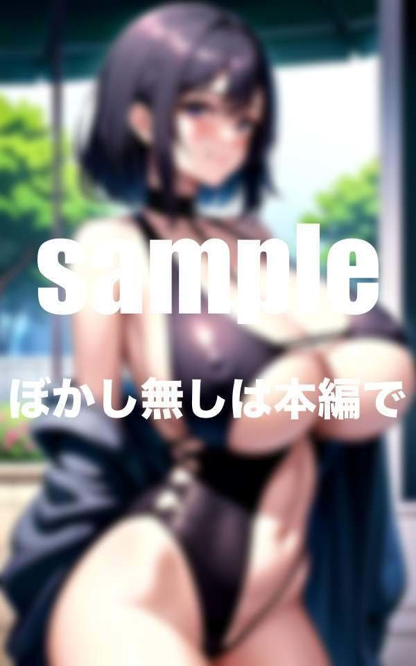 サンプル画像5:超乳美女との同棲生活は毎日精巣空っぽ(高画質PRO) [d_344544]