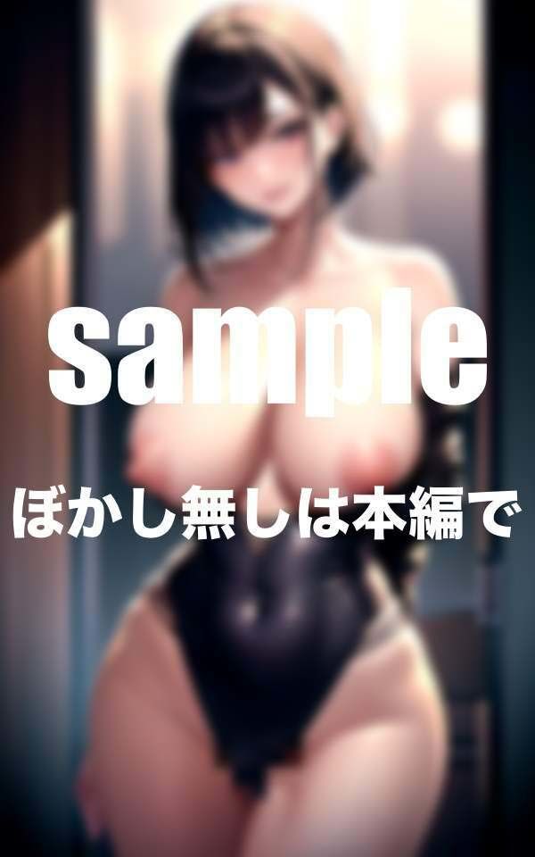 超乳美女との同棲生活は毎日精巣空っぽ