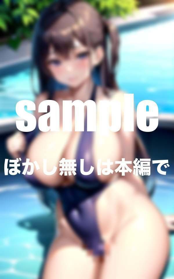 サンプル画像4:淫乱水泳部 居残り特別練習はHな欲求が止まらない(高画質PRO) [d_344548]