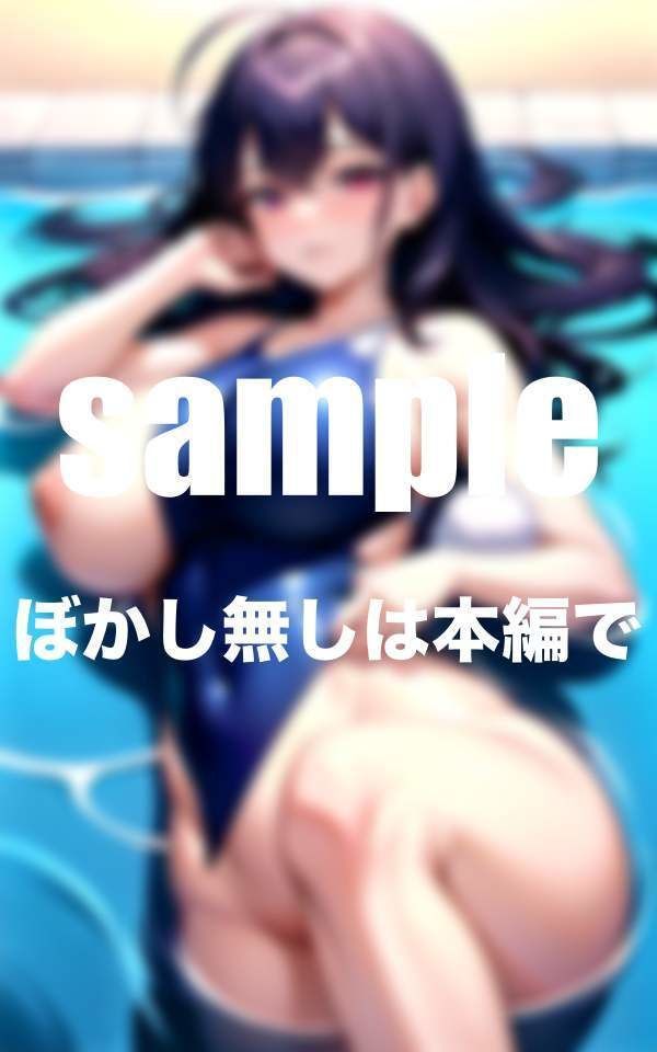 サンプル画像6:練習中に隠れてこっそりHな悪戯 人気のスク水シリーズ(特別価格SALE) [d_344668]