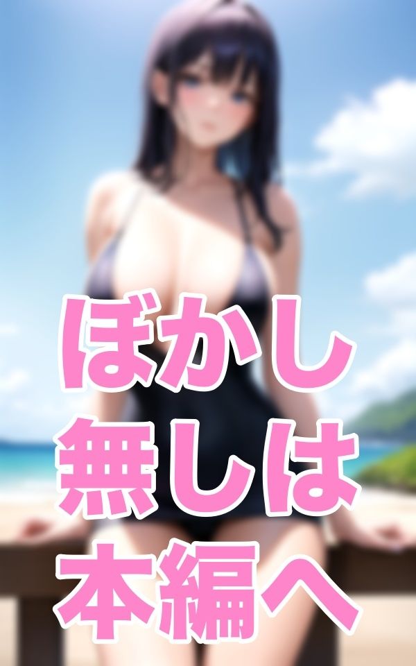 サンプル画像4:下着ざんまい(寵AI一身) [d_344671]