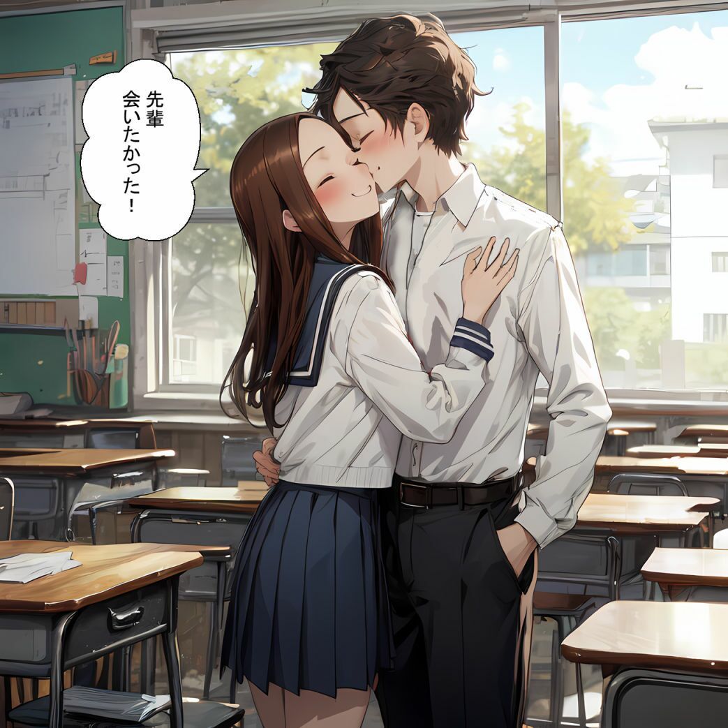 サンプル画像1:先輩と高木さん2(鮫島猛) [d_344685]