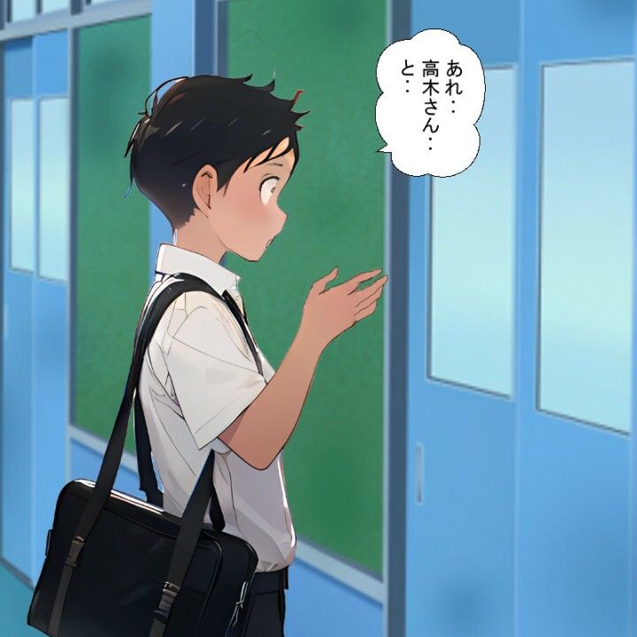 サンプル画像3:先輩と高木さん2(鮫島猛) [d_344685]