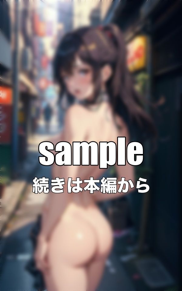 サンプル画像1:立ちんぼ交渉〜18歳のホスト狂いの女が立ちんごで売春〜黒のドレスを脱いででも金が欲しい特集(妄想彼女コレクターズ) [d_344764]