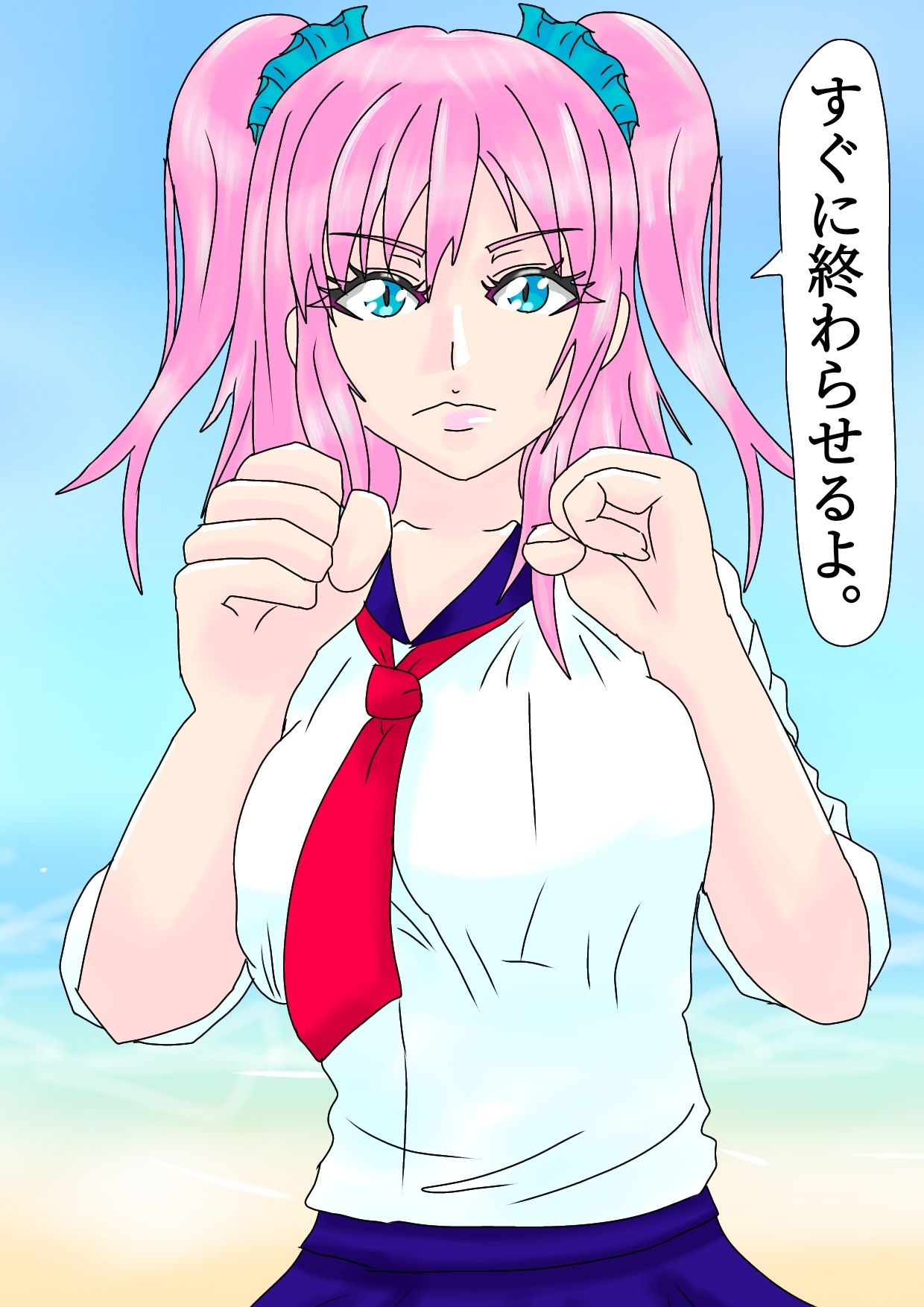 サンプル画像2:肉体操作MODレズバトル(ファンタジスタ入れ歯) [d_344793]