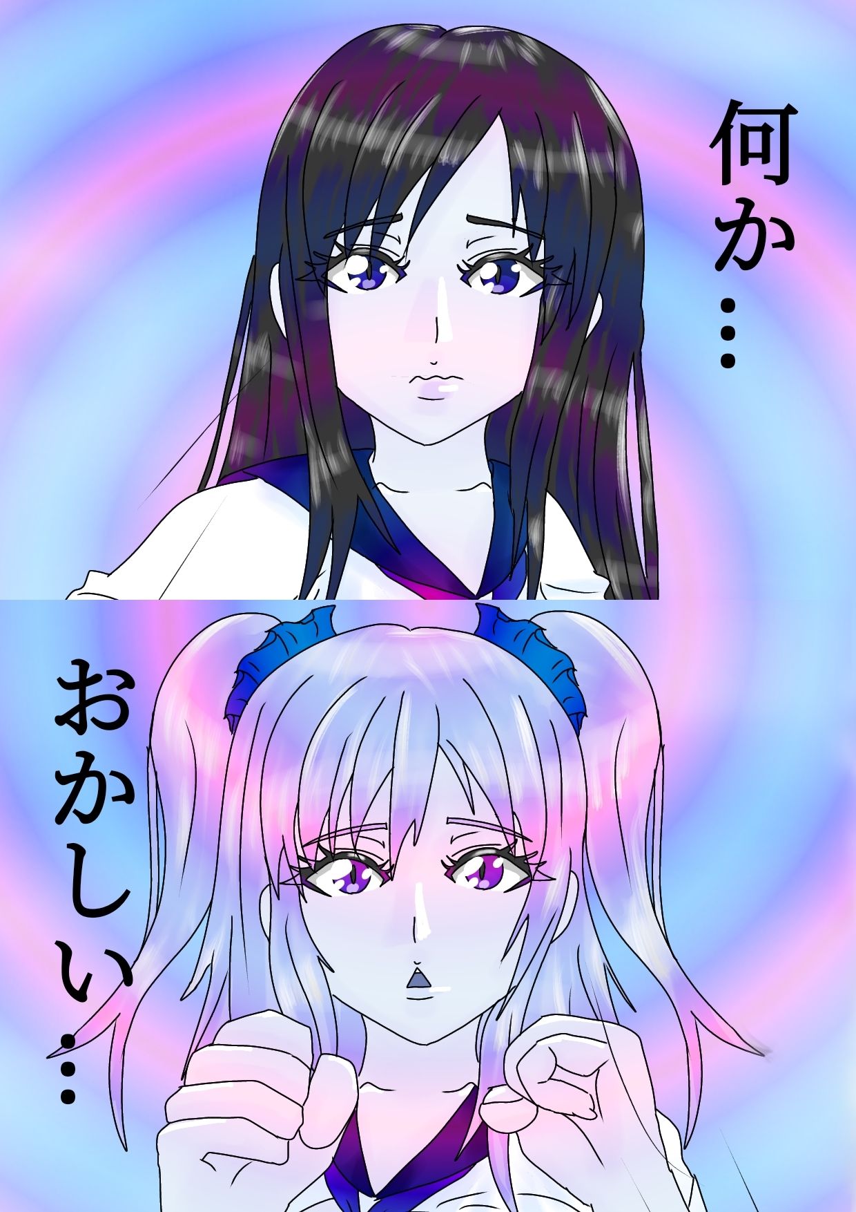 サンプル画像4:肉体操作MODレズバトル(ファンタジスタ入れ歯) [d_344793]