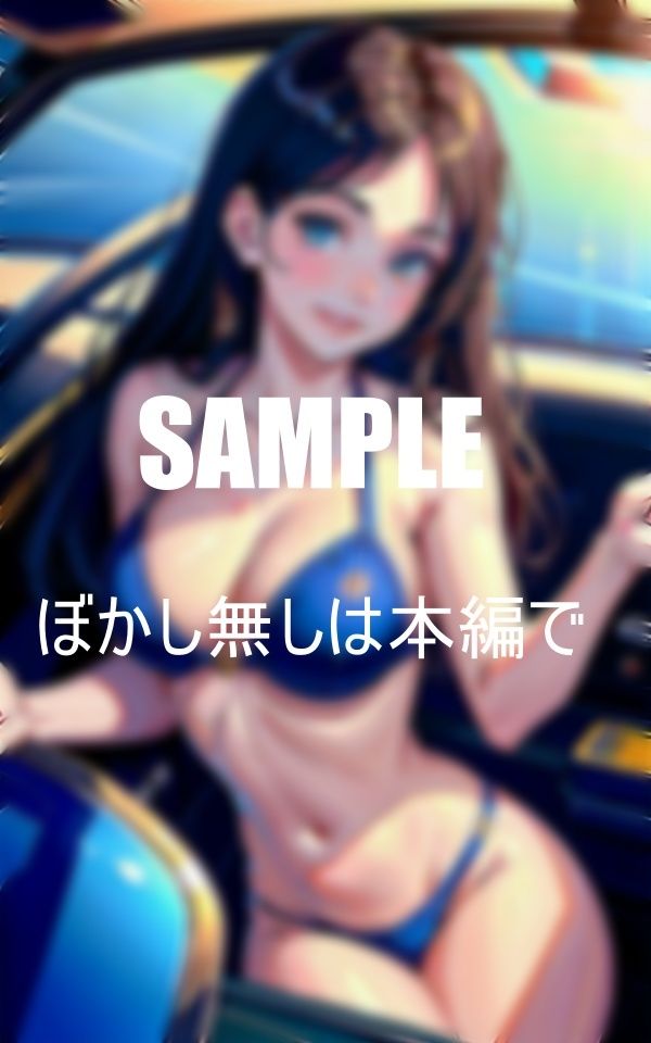 サンプル画像5:水着痴女淫乱人妻と不倫筆おろし(AI美女LABO.9) [d_344868]