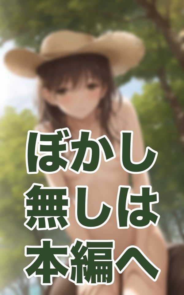 サンプル画像2:旦那から逃げてきました(官能AI企画24) [d_344941]