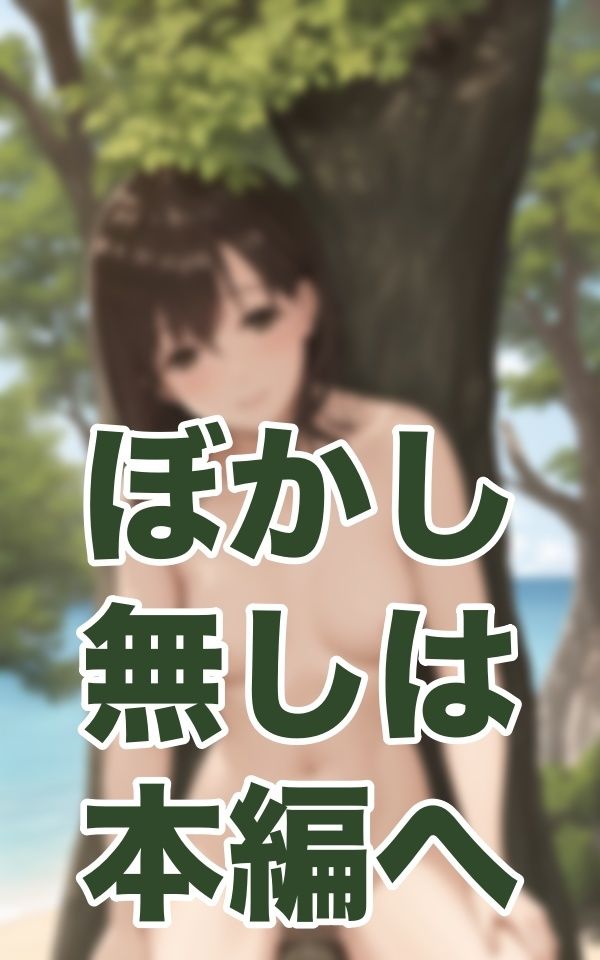 サンプル画像5:旦那から逃げてきました(官能AI企画24) [d_344941]