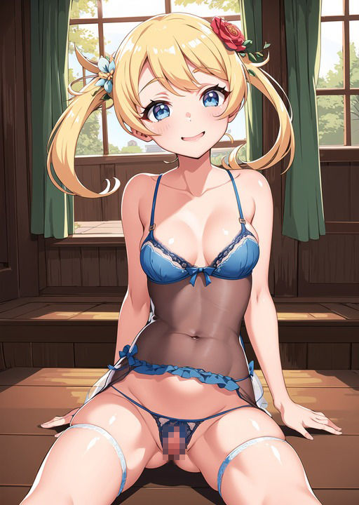 サンプル画像3:vol.08 えもい女の子（黄）(inspire2000) [d_344992]