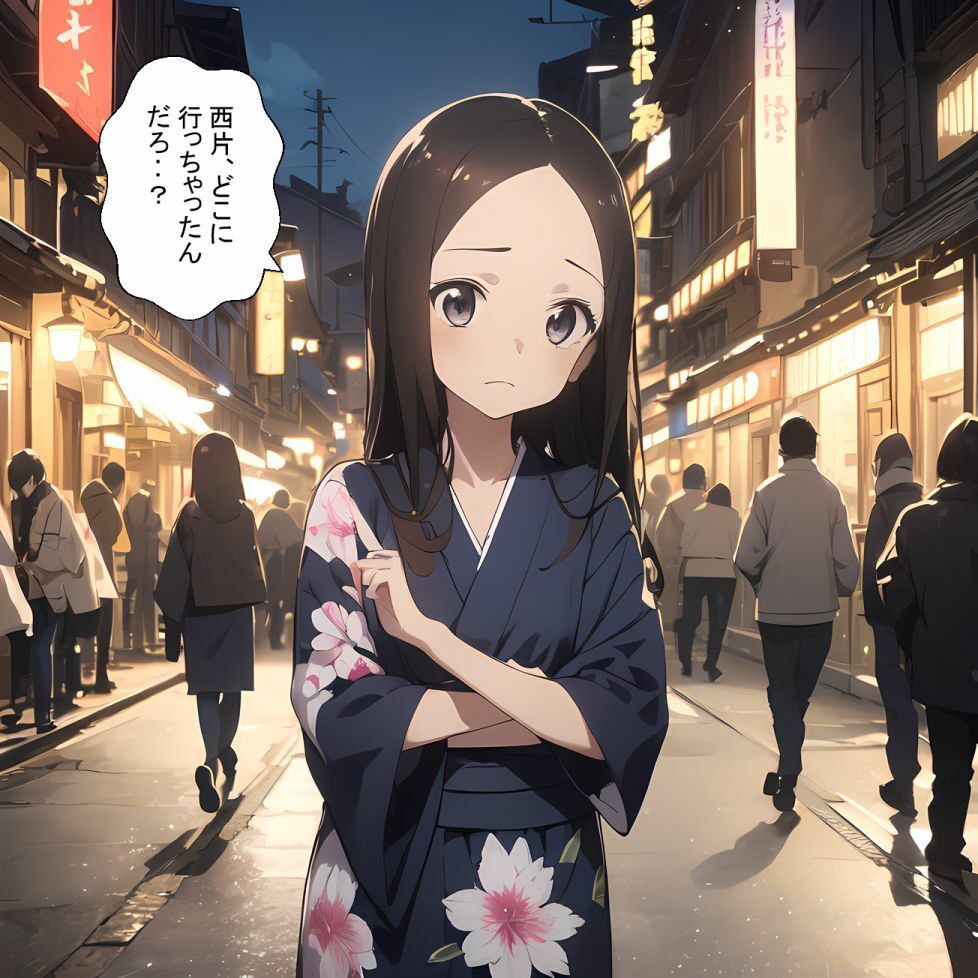 サンプル画像1:夏祭りの高木さん(鮫島猛) [d_345008]