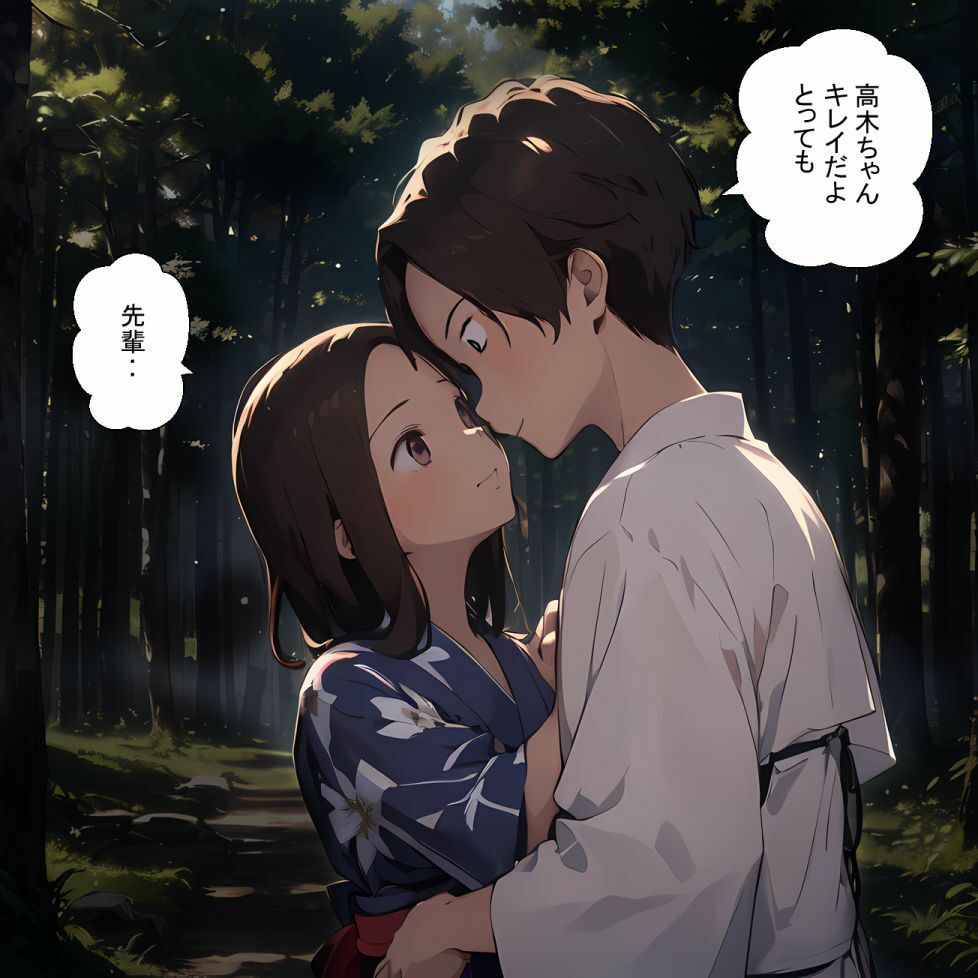 サンプル画像3:夏祭りの高木さん(鮫島猛) [d_345008]